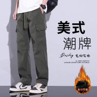 cms/erpbt/backend/web/uploads/erp/collection/images/Men Clothes/YIXING/EN0114545/img_b/EN0114545_img_b_2